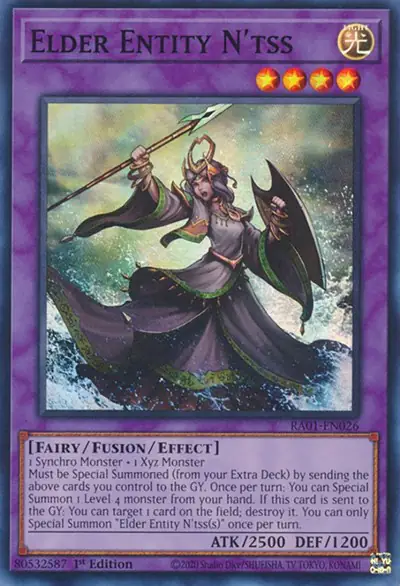 Elder Entity N'tss