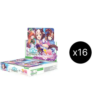 Umamusume: Pretty Derby Booster Box Case