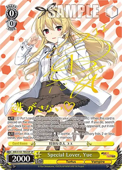 Special Lover, Yue (SP)