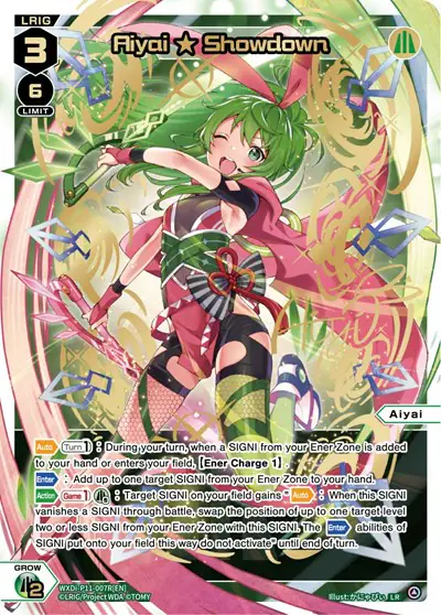 Aiyai Showdown (LR)