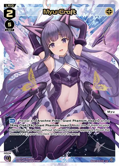 Myu=Craft (LR)