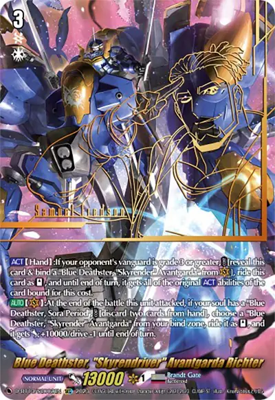 Blue Deathster, "Skyrendriver" Avantgarda Richter (SEC)