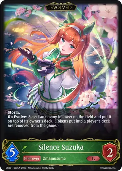 Silence Suzuka (Evolved)