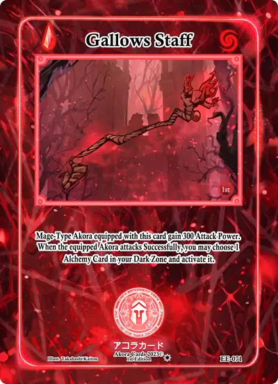 Gallows Staff