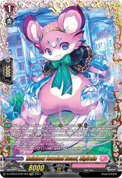 Rainbow Jeweled Beast, Olpirais (FFR)
