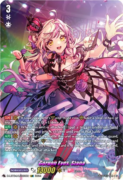 Gorgon Eyes, Siana (LSR)