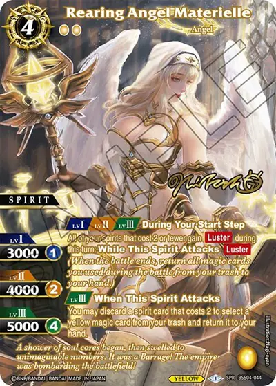 Rearing Angel Materielle (SPR) (Illustrator Signature)