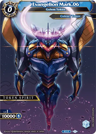 Evangelion Mark.06 // Rei - Golem Token
