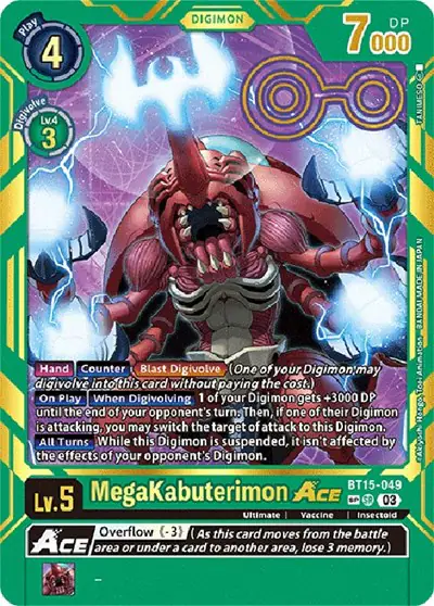 MegaKabuterimon ACE (Special Rare)