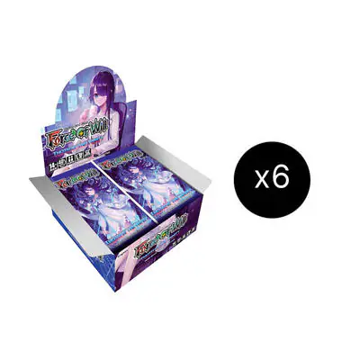 Thoth of the Trinity Booster Box Case