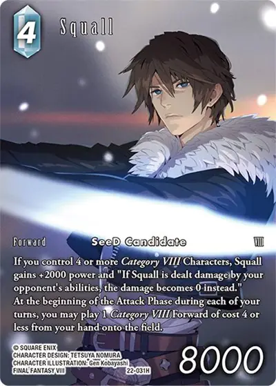 Squall (Full Art)