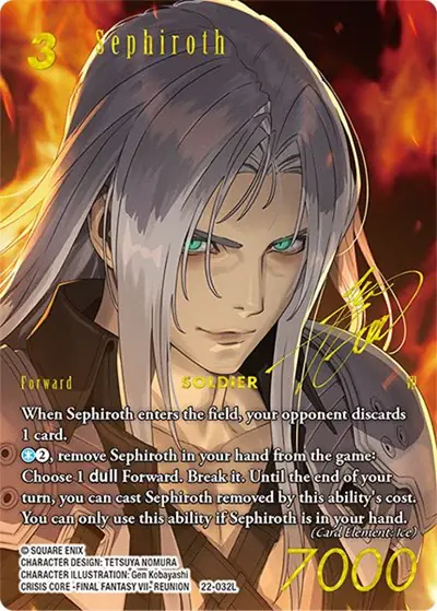 Sephiroth (Full Art Signature)