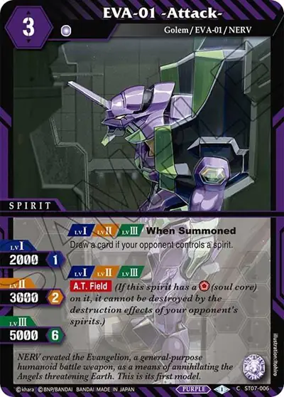 EVA-01 -Attack-