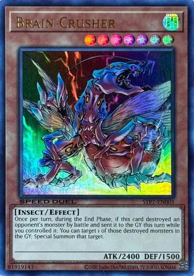 Brain Crusher