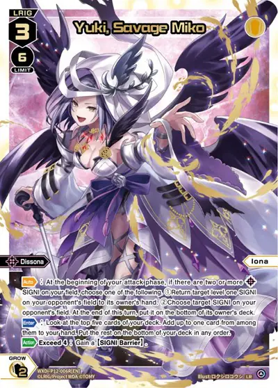 Yuki, Savage Miko (LR)