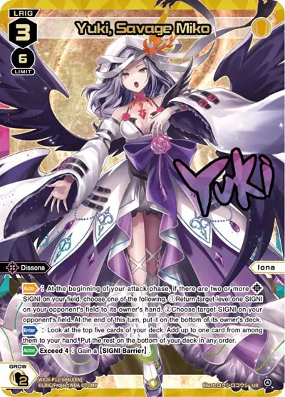 Yuki, Savage Miko (UR)