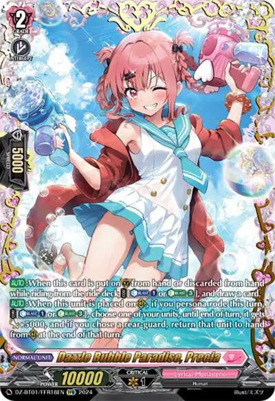 Dazzle Bubble Paradise, Precia (FFR)