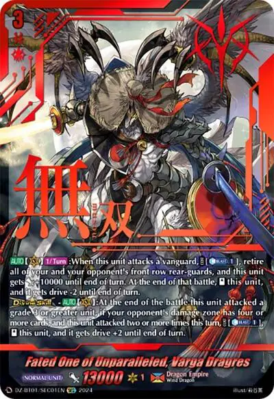 Fated One of Unparalleled, Varga Dragres (SEC)