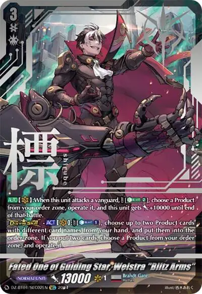 Fated One of Guiding Star, Welstra "Blitz Arms" (SEC)
