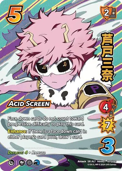 Acid Screen (Alternate Art)