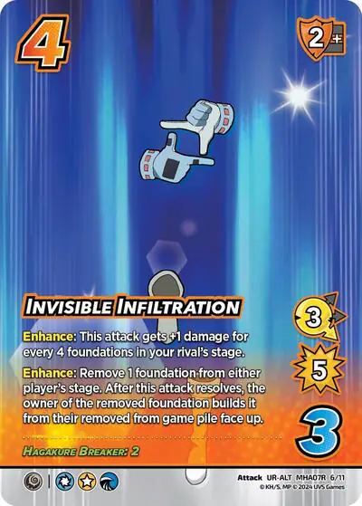 Invisible Infiltration (Alternate Art)