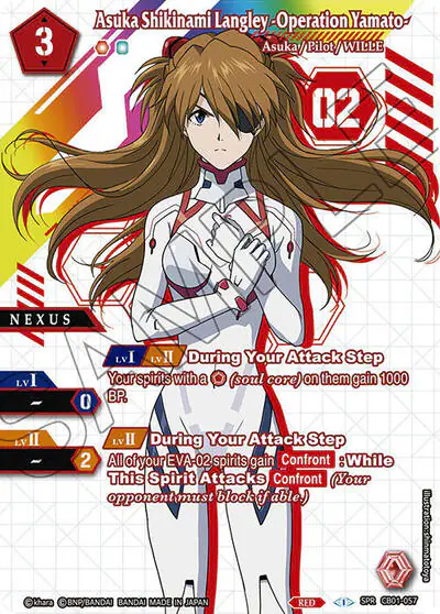 Asuka Shikinami Langley -Operation Yamato- (SPR)