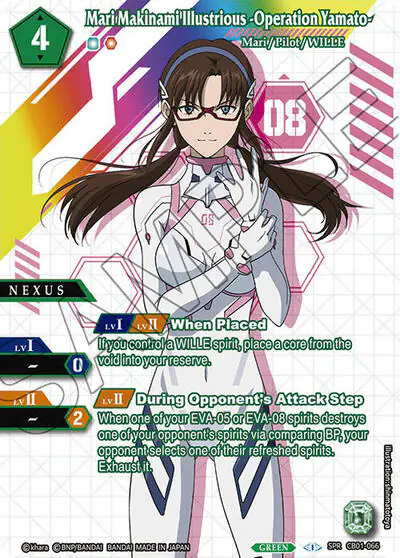 Mari Makinami Illustrious -Operation Yamato- (SPR)