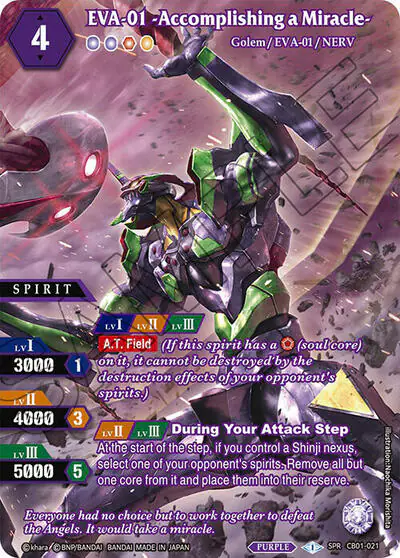 EVA-01 -Accomplishing a Miracle- (SPR)