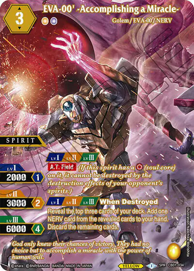 EVA-00' -Accomplishing a Miracle- (SPR)
