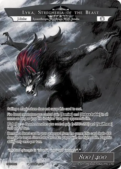 Lyka, Stregheria of Beasts // Lyka, Stregheria of the Beast (Uber Rare)