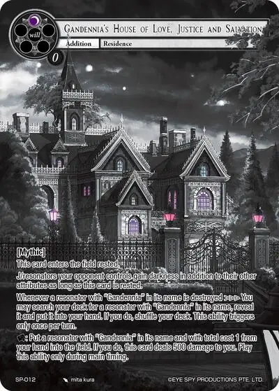 Gandennia's House of Love, Justice and Salvation (Uber Rare)