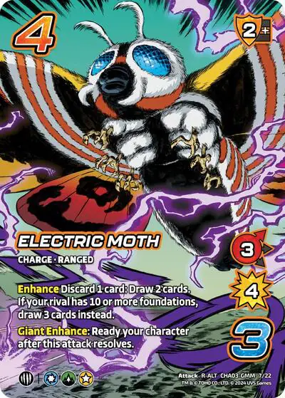 Electric Moth (Alternate Art)