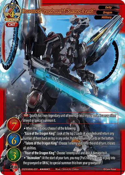Draconoid Dreadnaught "Susano-Ryuoh"