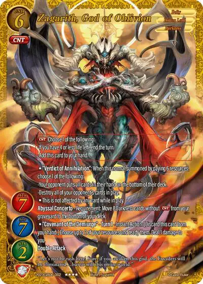 Zagarith, God of Oblivion