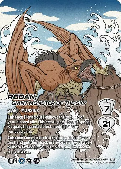 Rodan, Giant Monster of the Sky (Alternate Art)