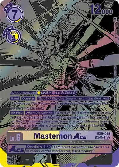 Mastemon ACE (Textured)