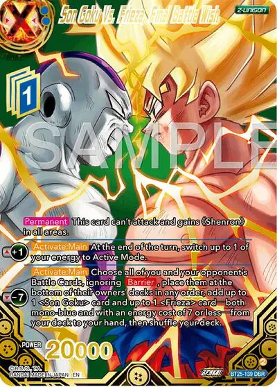 Son Goku Vs. Frieza, Final Battle Wish (DBR)