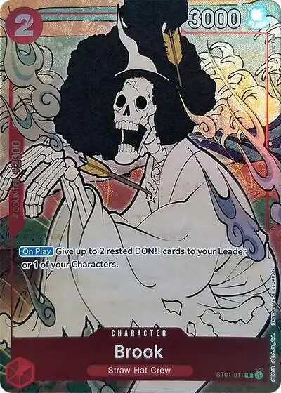 Brook (English Version 1st Anniversary Set)