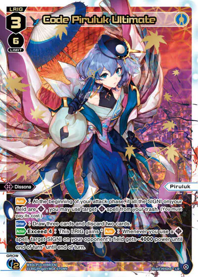 Code Piruluk Ultimate (LR)