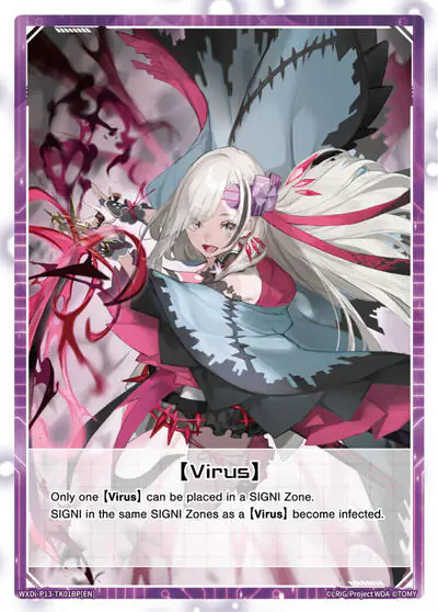[Virus] (Parallel Foil) // Servant ZERO (Non-Foil)