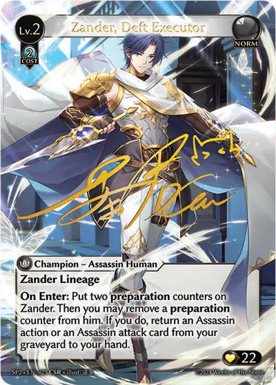 Zander, Deft Executor (CSR)