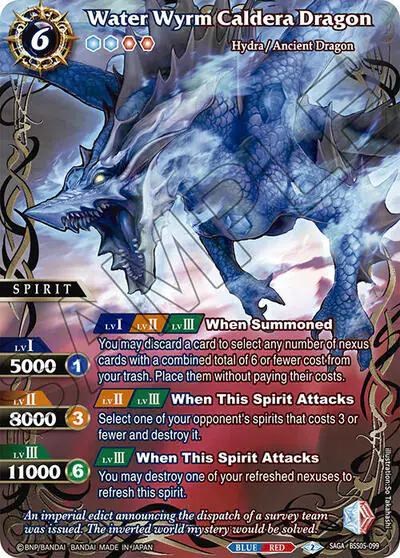 Water Wyrm Caldera Dragon (SAGA)