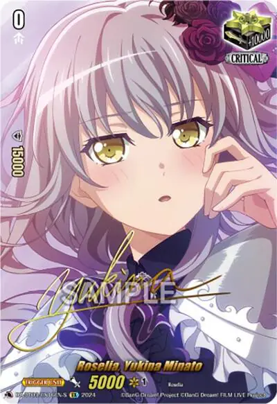 Roselia, Yukina Minato (EX) (Foil)