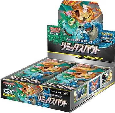 Remix Bout Booster Box