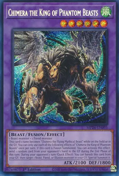 Chimera the King of Phantom Beasts