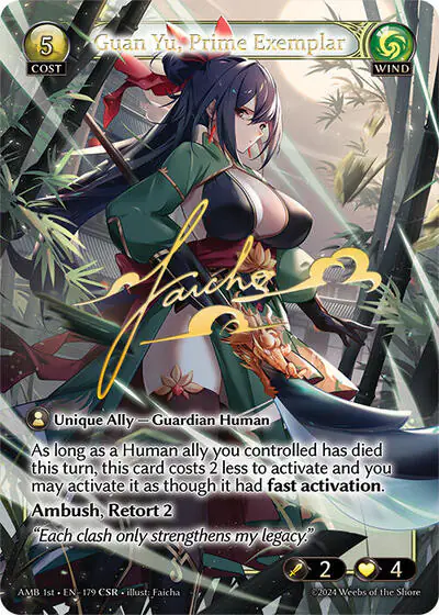 Guan Yu, Prime Exemplar (CSR)