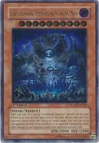 Earthbound Immortal Ccapac Apu (UTR)