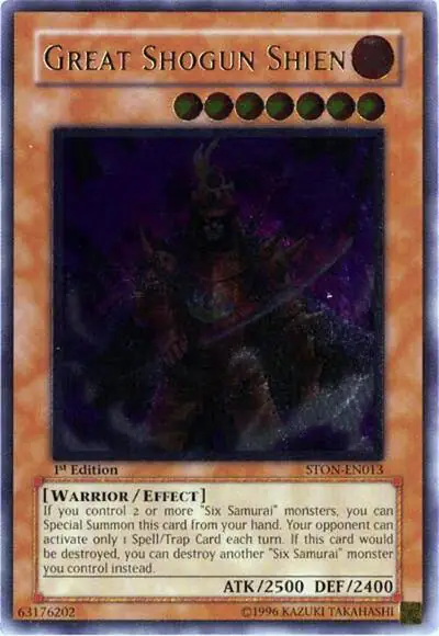 Great Shogun Shien (UTR)