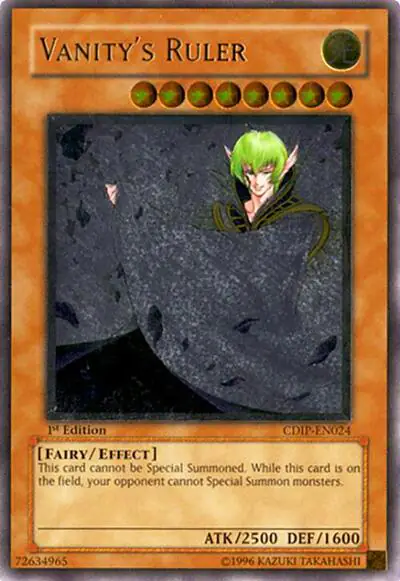 Vanity's Ruler (UTR)
