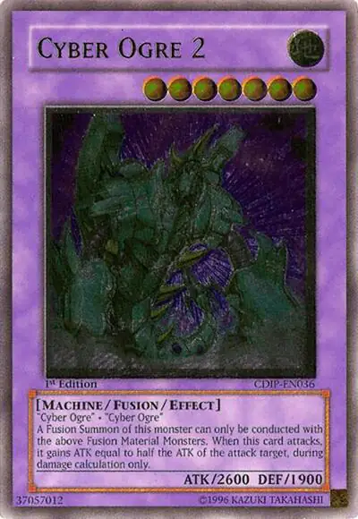 Cyber Ogre 2 (UTR)